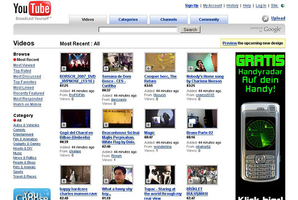 Youtube in 2007